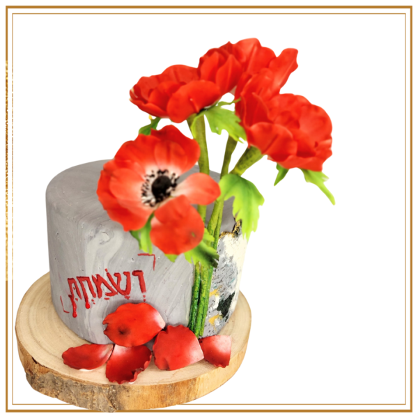 ⁦משב אביבי: לפסל את הטבע⁩ – תמונה ⁦2⁩